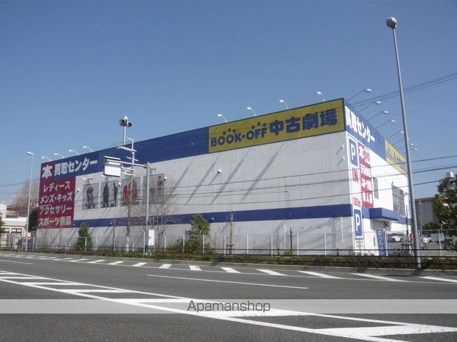 アドザックス西昆陽の周辺写真