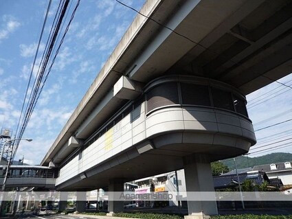広島県広島市安佐南区上安１丁目[1LDK/36.43m2]の周辺1