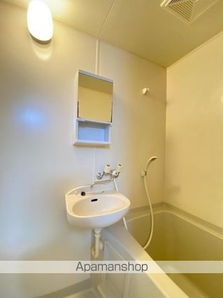 コーポビジョン[1K/23.92m2]の洗面所