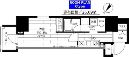 グランドコンシェルジュ蒲田[1K/26.09m2]の間取図