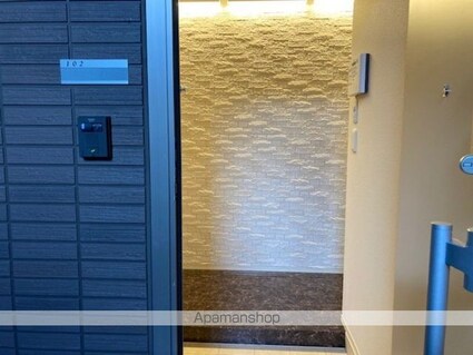 アーバンクレスト白板[1LDK/41.78m2]の玄関