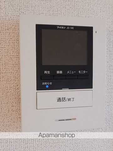 ウエスト ディオスの内装写真
