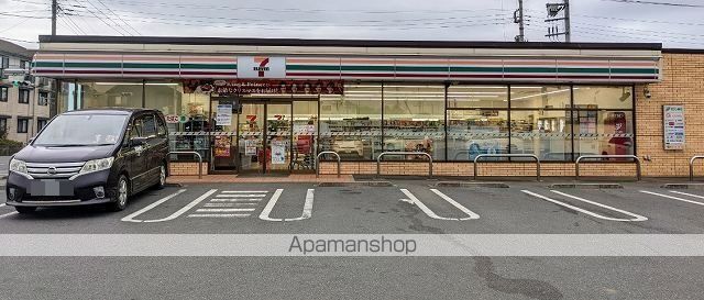 プロスペラージュの周辺写真