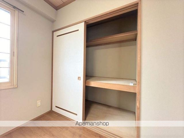 ロイヤルシティ弐番館の内装写真