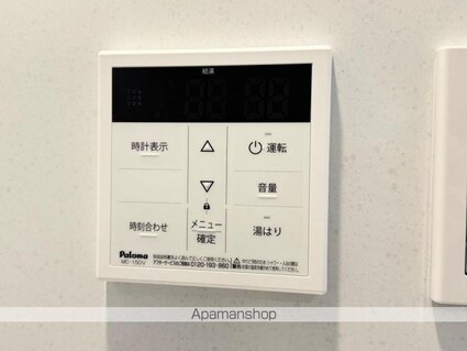 ＳーＲＥＳＩＤＥＮＣＥ中新町ａｖｅｌｉｓ[1K/29.04m2]のその他内装