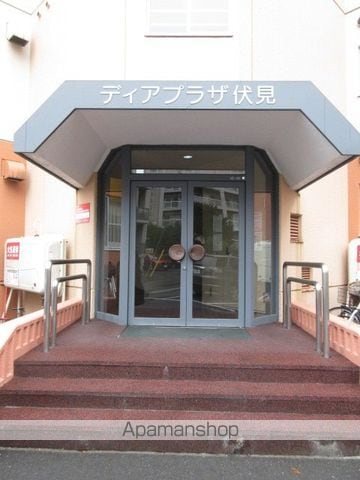 ディアプラザ伏見の外観写真