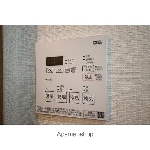 コンフォート旭ヶ丘の内装写真