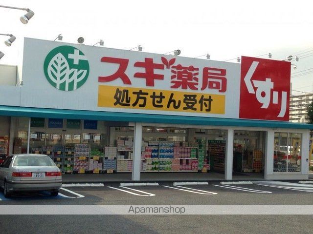 ハイツ太陽 B棟の周辺写真