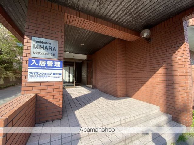 レジデンス美原B棟の玄関写真
