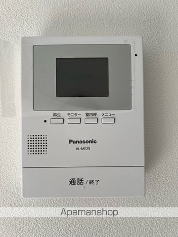 LUNA BIANCA TAKAGI B棟の内装写真