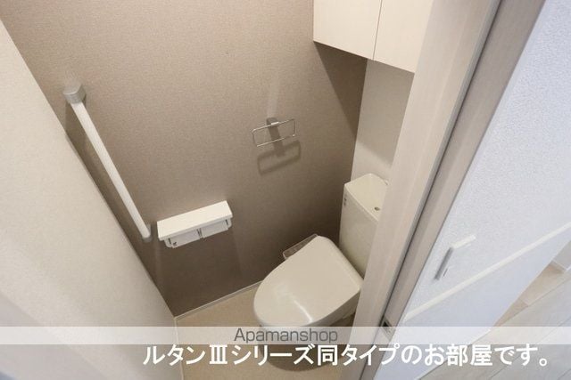 ネオ・ルピアの内装写真