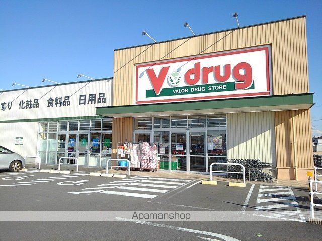 バロン・栗島の周辺写真