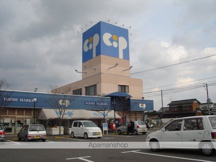 ボア・ソルテ[1K/31.02m2]の周辺1