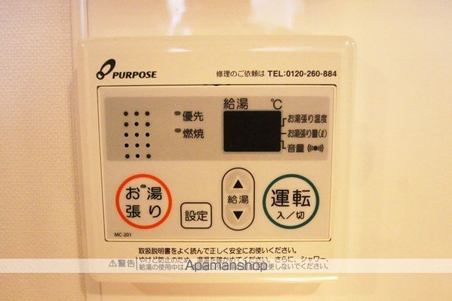 LUXE新大阪IIの内装写真