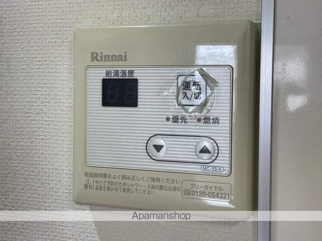 SEA SIDE RESIDENCEの内装写真