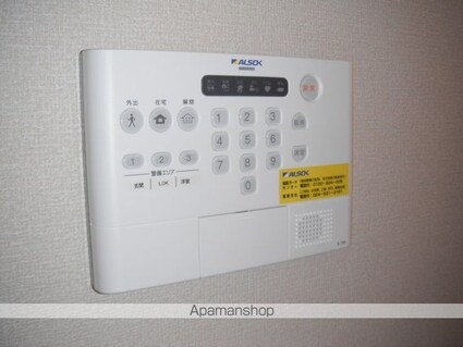 アメージング金色[1LDK/49.88m2]のセキュリティ