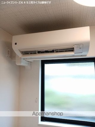 サンライズ・ＭＩＴＯ　Ｂ[1LDK/47.71m2]のその他設備1