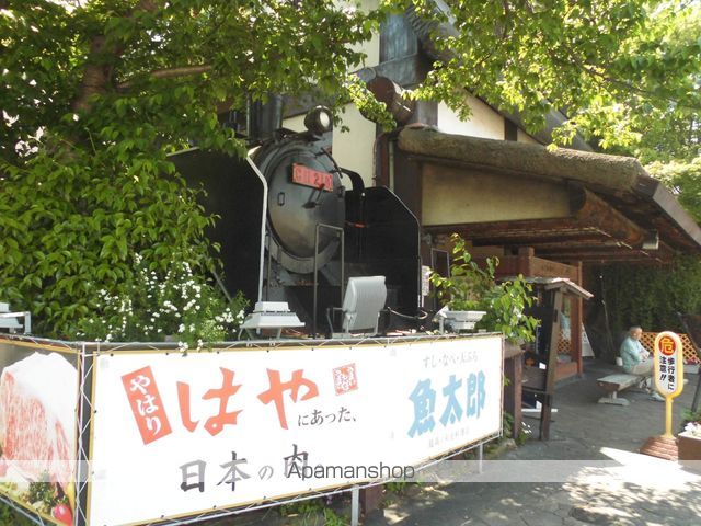 Belle Collineの周辺写真