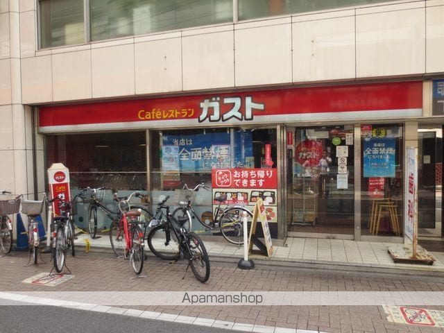 オーキッドコート下井草の周辺写真