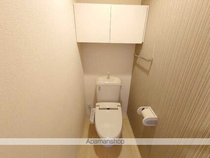 ウィット塩屋[2LDK/57.63m2]のトイレ