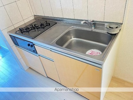 エターナル・桜[1K/31.57m2]のキッチン