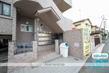 愛媛県松山市祇園町[1K/30m2]のエントランス1