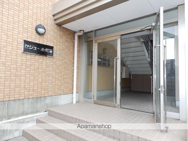セジュール駅南の玄関写真