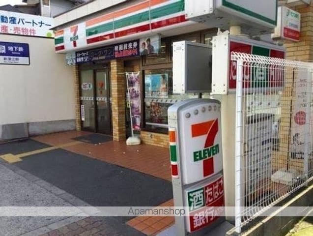 クレリア新深江の周辺写真