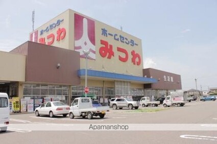 パークハウスＫ　Ｂ棟[2LDK/53.48m2]の周辺2