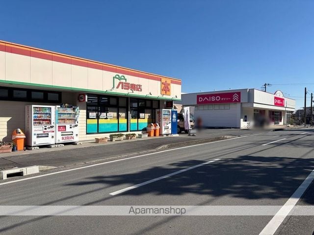レオパレスエクレールK下大槻の周辺写真