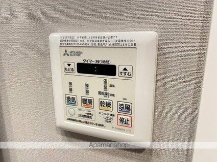 ルフォンプログレ元浅草マークス[1DK/25.58m2]の内装3