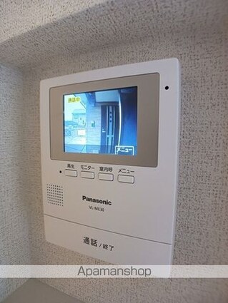 ガーデン[1K/35m2]のその他設備2