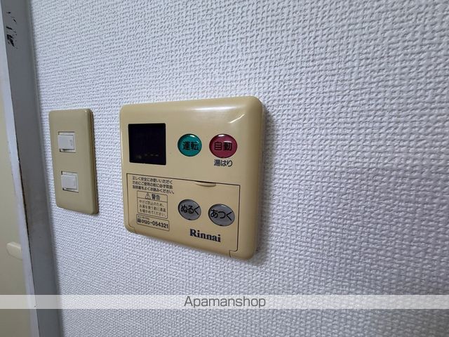 第1マルデンハイツの内装写真