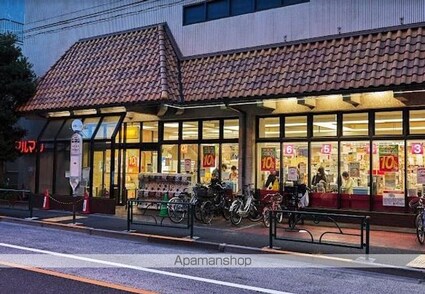 ウエリスアーバン中野坂上[1DK/25.23m2]の周辺5