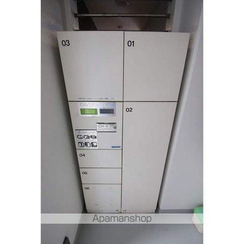 オリーブマンション荒川のその他写真