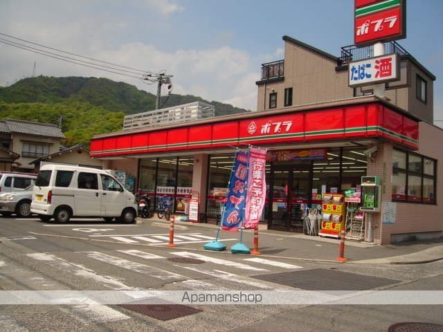 プロニティハウスKの周辺写真