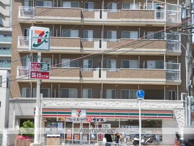 第1古曽部ハイツの周辺写真