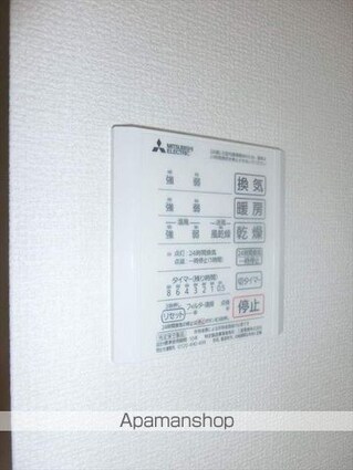 和歌山県和歌山市新在家[1LDK/34.74m2]の内装3