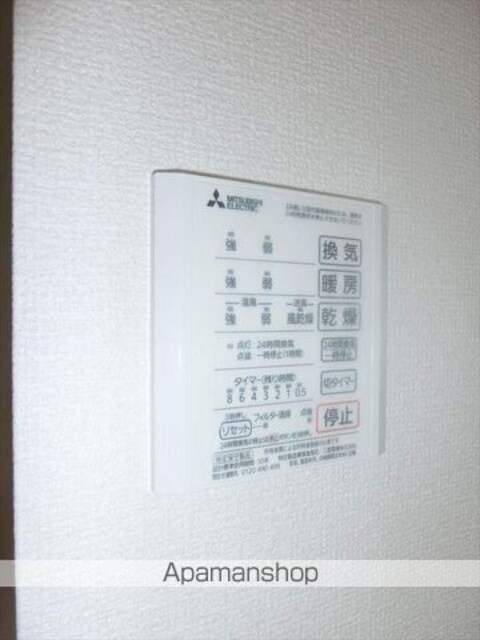 和歌山県和歌山市新在家[1LDK/34.74m2]の内装3