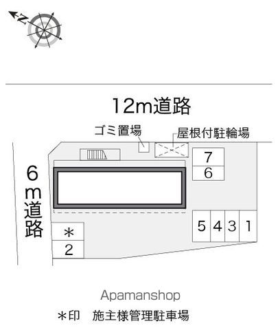 レオパレストゥルヌソルのその他写真