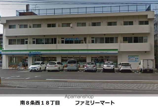 10条マンションの周辺写真