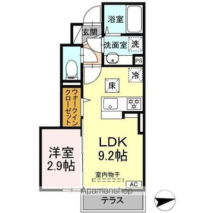 サンソレイユ[1LDK/30.73m2]の間取図