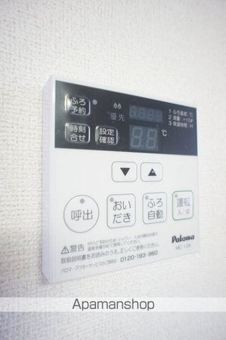 グリーンハイムKの内装写真