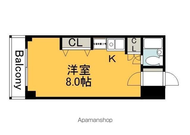 バルミー平和[1R/26.62m2]の間取図