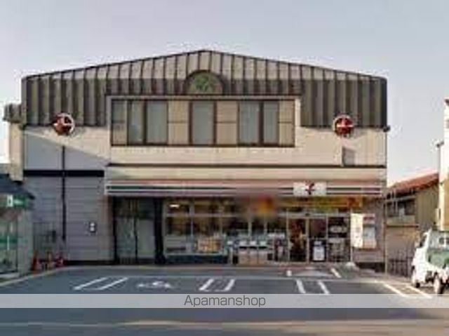 グローバルサイト茨木の周辺写真