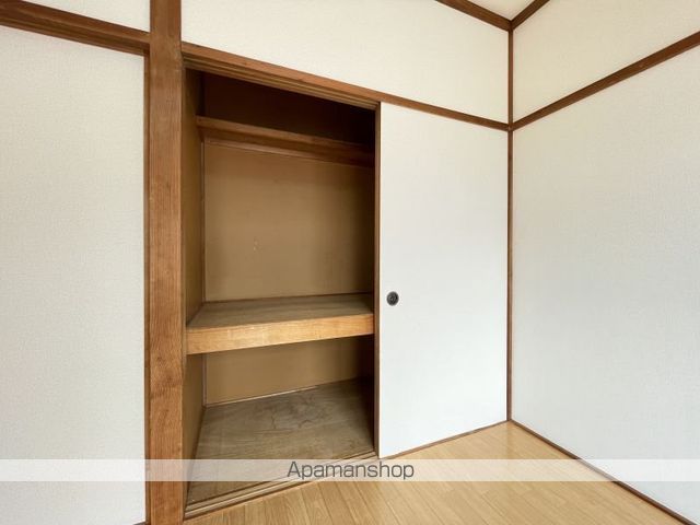 コーポ丸山の内装写真