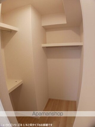 クラプレール　Ｓ[2LDK/53.68m2]の収納1