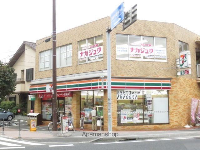 パレシオン・ロイヤルの周辺写真