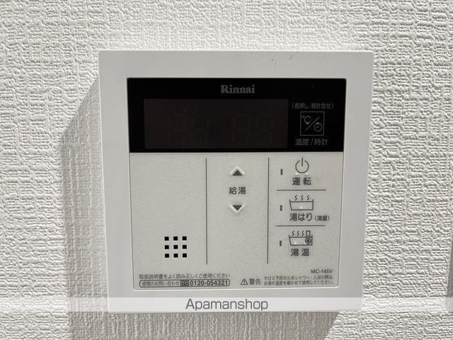 Ｗｉｓｔｅｒｉａ広道[1LDK/40.48m2]の玄関