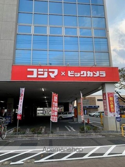 東京都福生市本町[1R/34.02m2]の周辺5
